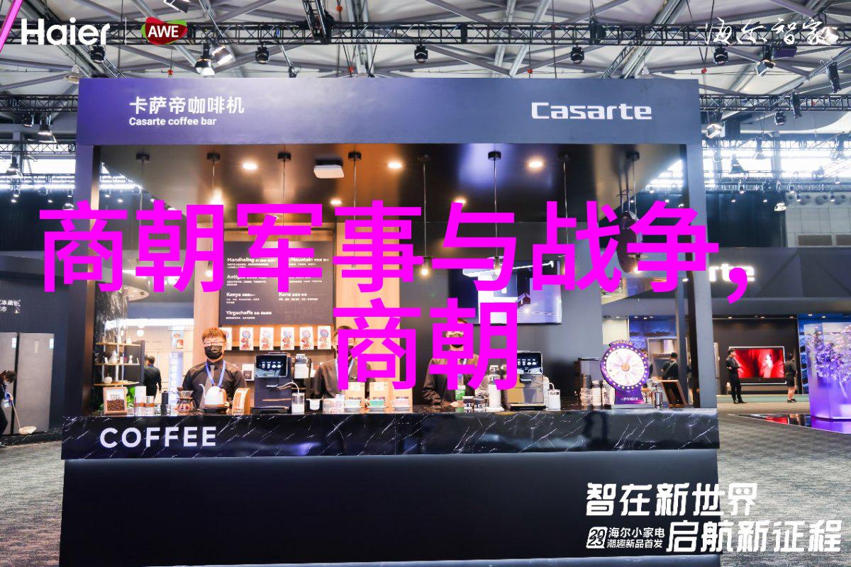 明朝的耻辱土木堡土木堡之战的悲剧与教训