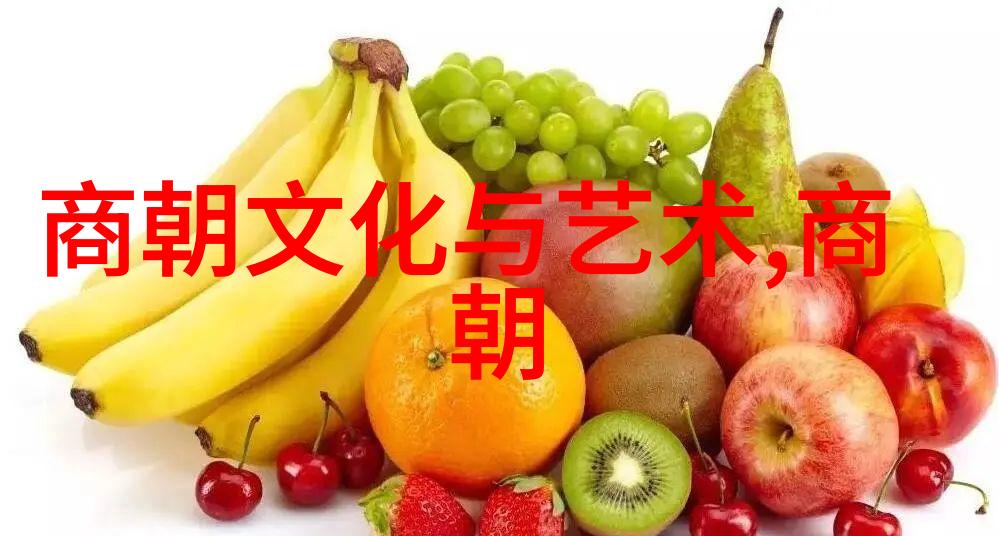 麻豆产精品一二三产区区-探索台南麻豆的品质农业宝地一二三产区带来新希望