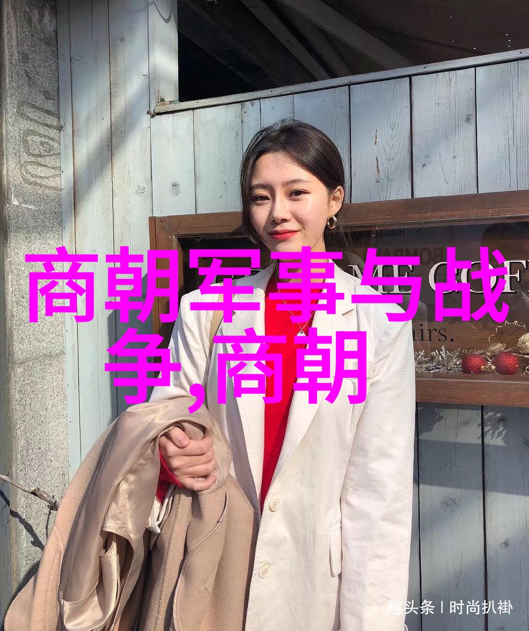 揭秘中国古代经典奇案风起云涌的血与谜