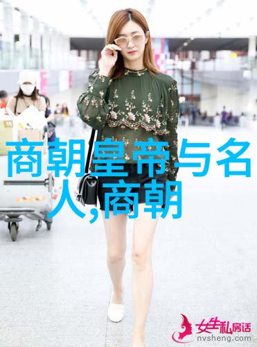 大明风华孙若微身边的丫鬟我的小太阳大明风华中的丫鬟故事