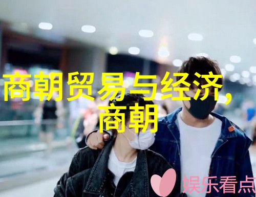 崔枢美国学府的开放花园