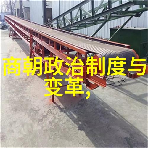 隋末民变与唐初版图的重组