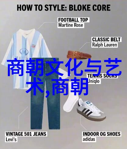 名人字画真迹刘晓斌