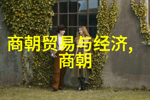 笑谈未来的悲剧分析那些预示着不幸命运的情节