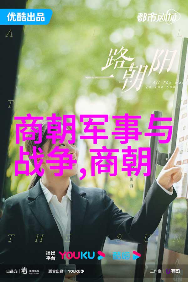 乾隆时代的权力游戏如何看待其对前朝君主排位的态度