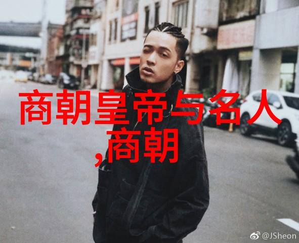 宣德盛世龙凤呈祥的锦绣篇章