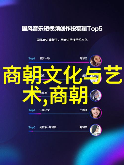 古代民间故事精选传统文化经典
