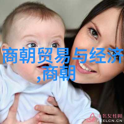 中国最顶级文人金风送墨香临沂市工商联文化产业商会书画家一行走进博物馆品鉴古籍珍品