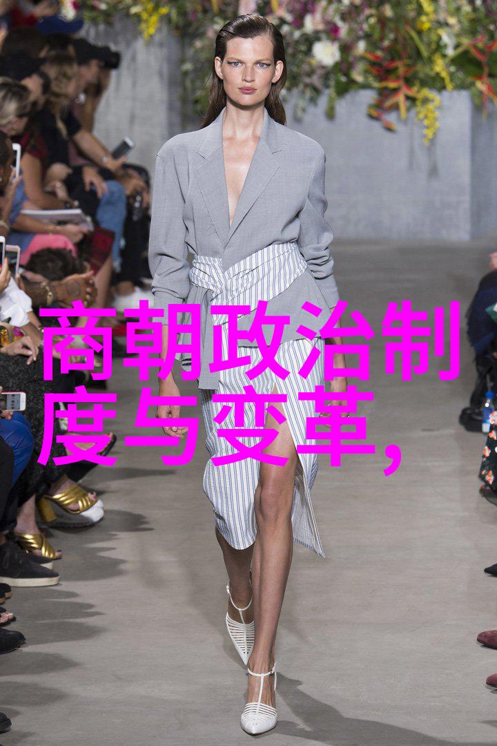 南渡北还的战役对后来的中国历史发展产生了怎样的影响