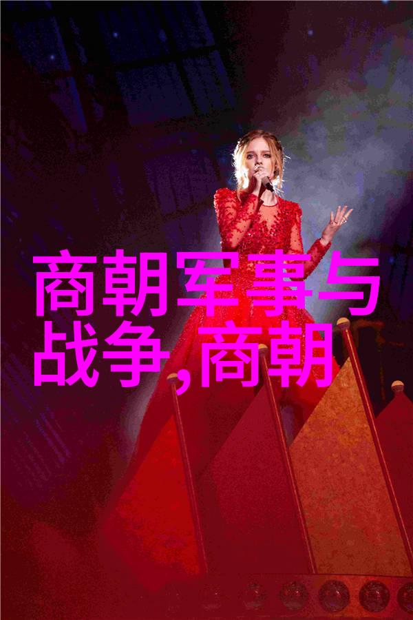 五代十国之交错风云历史的变迁与社会的演进