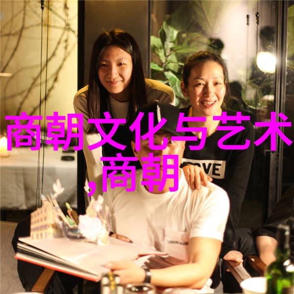 什么是最好的展示中国古代历法变化的时间轴方式