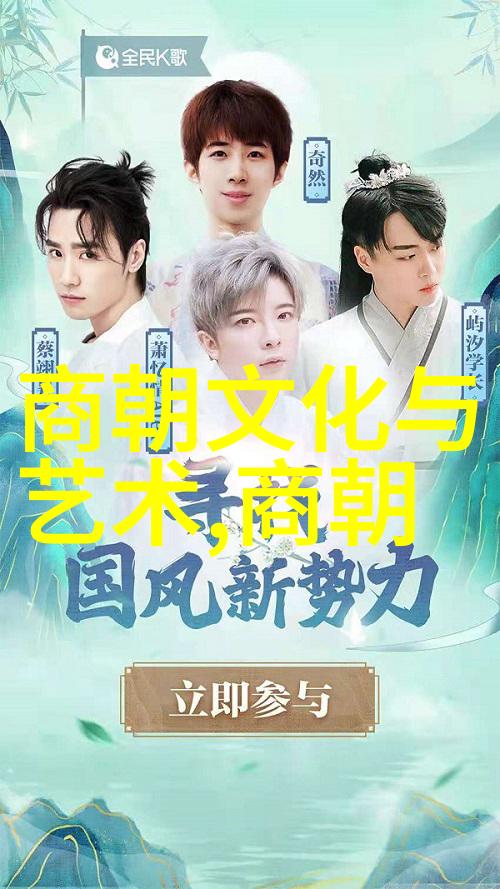在正史记录下刘伯温有哪些遗憾未能实现