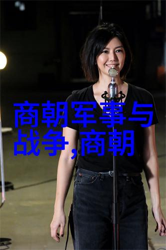 南明朝历代帝王顺序表我来给你一一列举那些在乱世中坚守江山的帝王们
