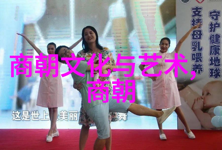 朱温篡夺政权背后的历史考量
