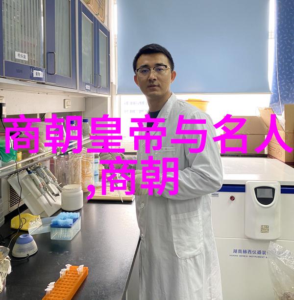 明末三大案官逼民争天地会起义李自成称帝