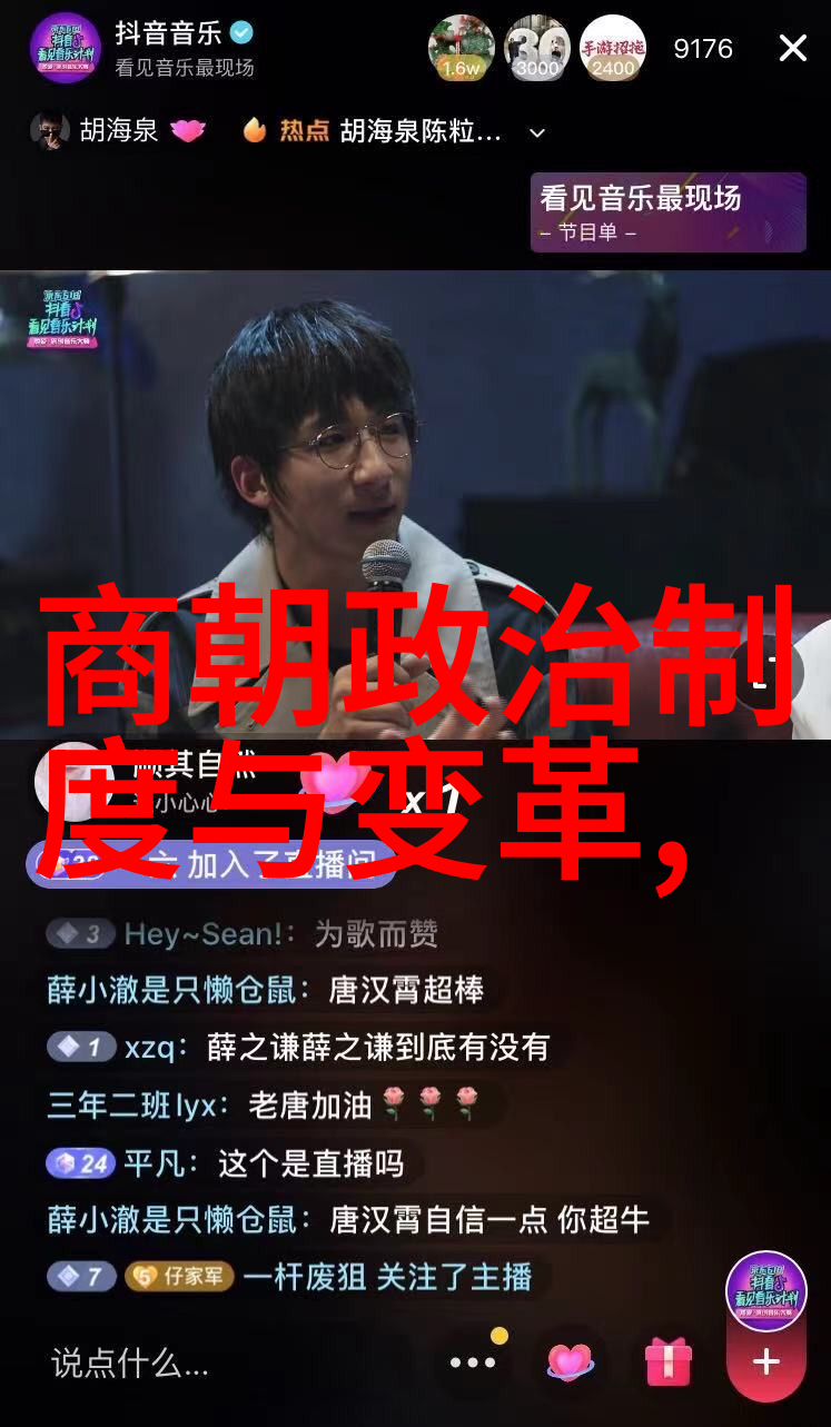 博果尔的娘和大玉儿是什么关系-古代民间传说中的女性角色探索
