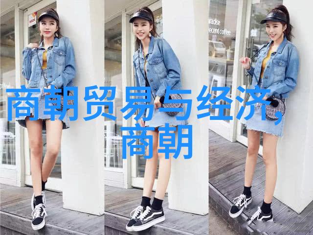 中国朝代顺序我来告诉你一个有趣的历史秘密从古至今哪些朝代是最受欢迎的
