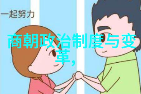 元朝年号元朝历代帝王及其对应的年号和时间范围