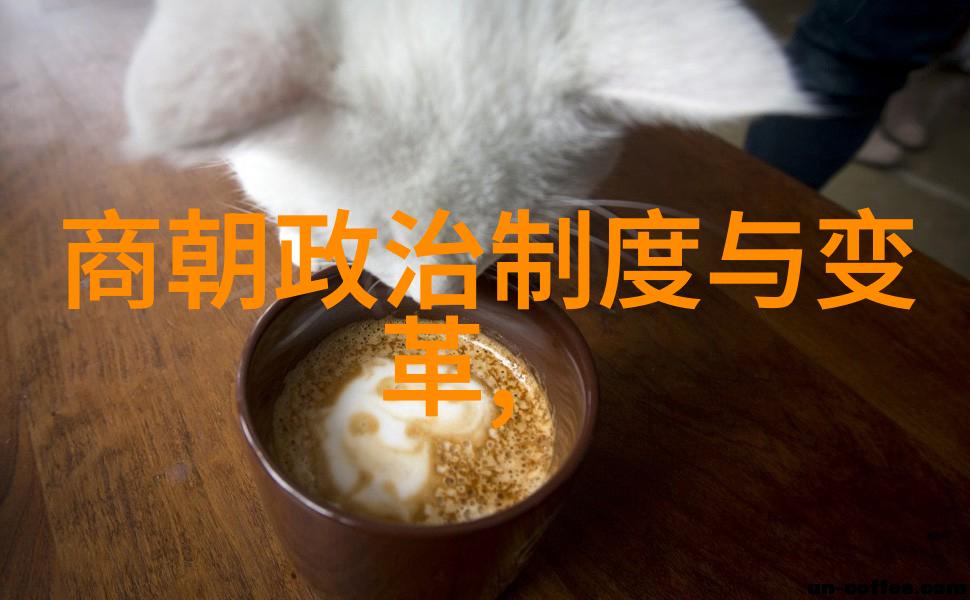 明朝那些事宫廷斗争中的绝命密信