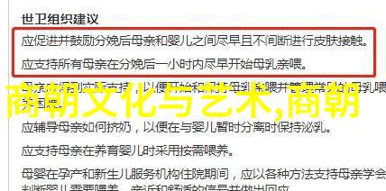 清明上河图背后的秘密