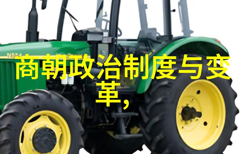 清科研究中心吴青云的智慧探索
