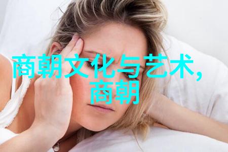 网游之天生废物虚拟世界中的无用之身