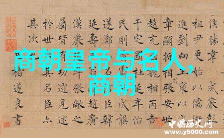 龙腾四海明朝十大著名战争的壮阔篇章