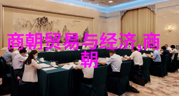 五代十国余晖北宋开创与南方势力的消亡