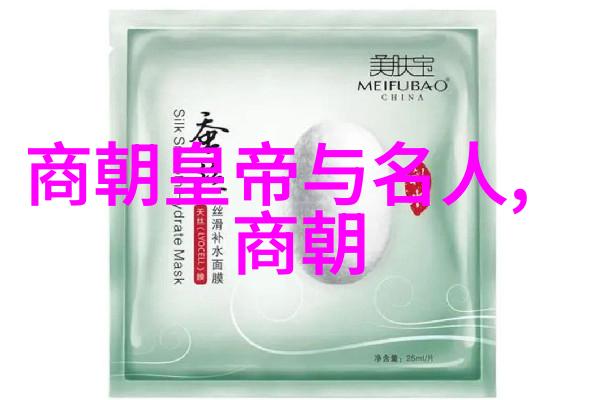 环境变化及其对农业生产力的影响是否也是元末社会动荡的一个重要推手