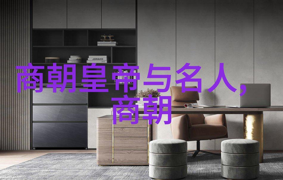 明朝17位皇帝的顺序-历代帝王的光辉足迹