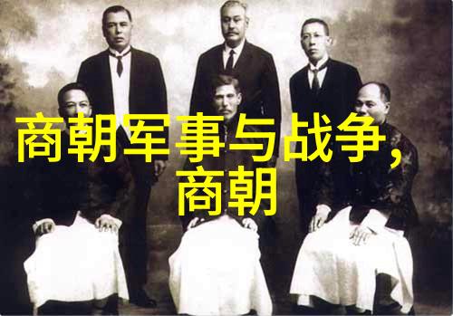 人群学家们对明朝人口最多时的估计有哪些不同的看法