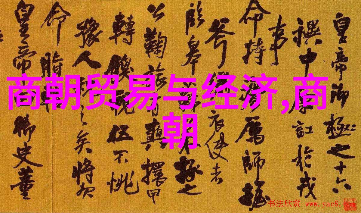 古代英豪历史人物的光芒