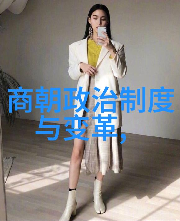 朱家后代短命之谜探索家族秘辛与传统文化背后的原因