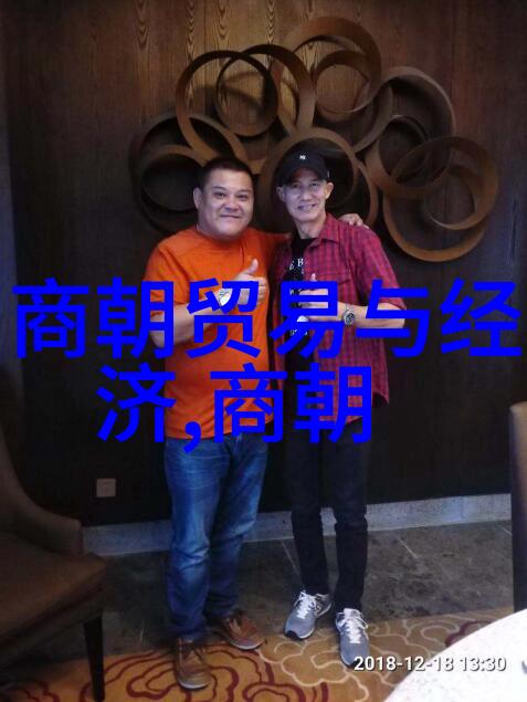 宋朝的落幕南宋的风华与挣扎