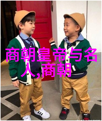 明朝权势之巅皇帝们的排名与辉煌