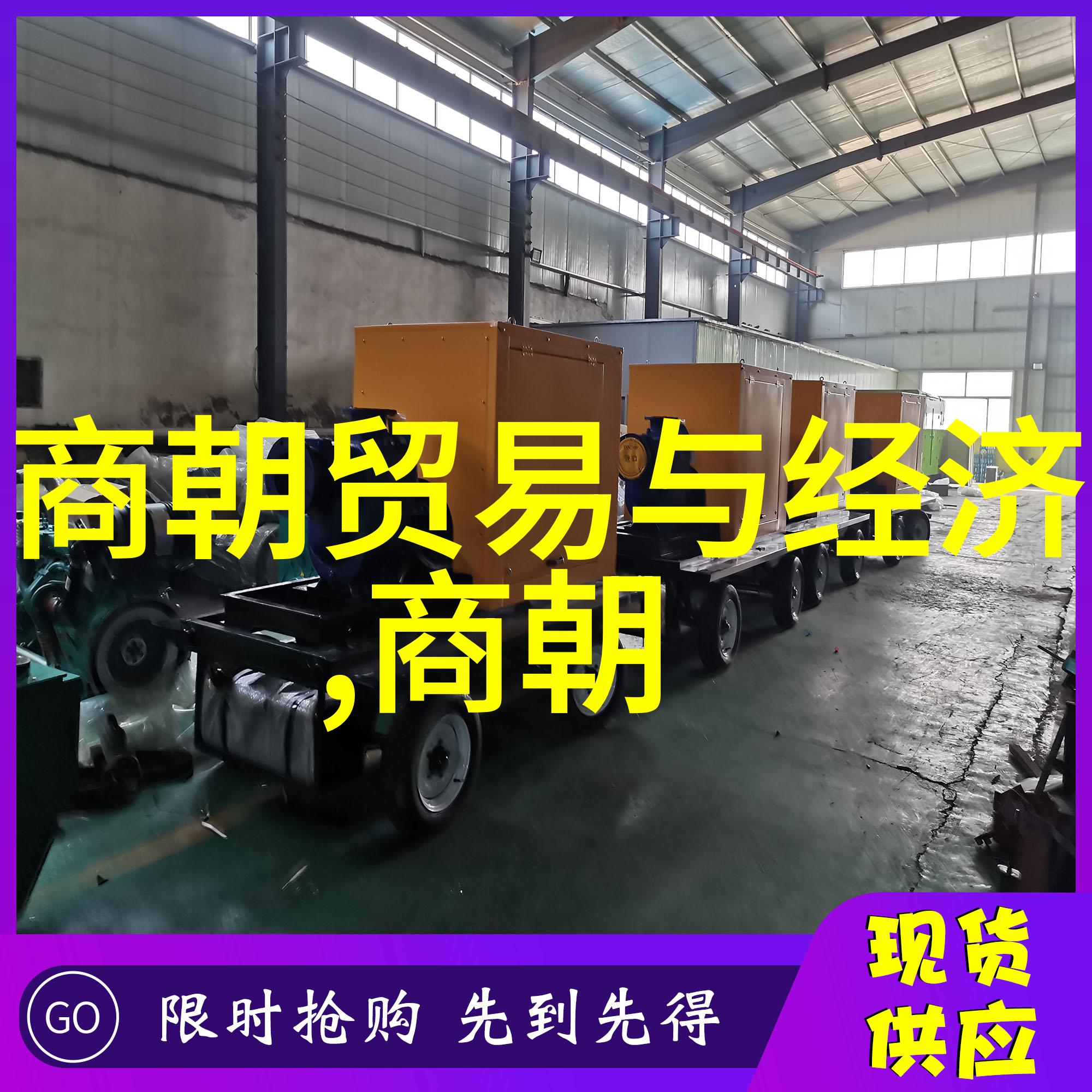 唐朝的盛世与隋朝的鼎盛期有何不同之处