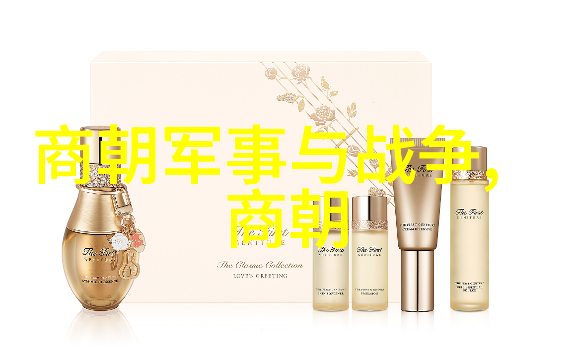 明朝那些事儿目录顺序历史上的明朝时期事件回顾