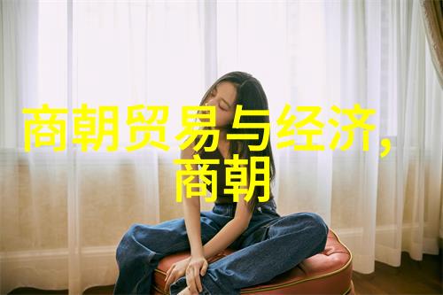 加载中清朝乾隆雍正排位 - 清代皇帝排名乾隆与雍正的权力之争