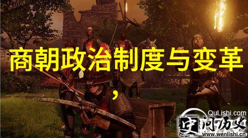 明朝三大排名俺来给你说说这事儿
