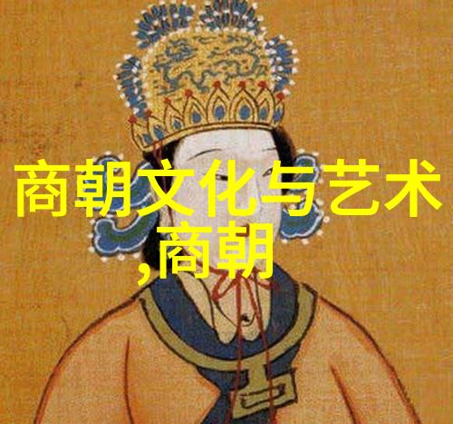 起航的梦想新中国的风华