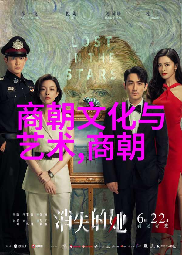 明朝16位帝王在位时间探究从洪武到崇祯的历史脉络