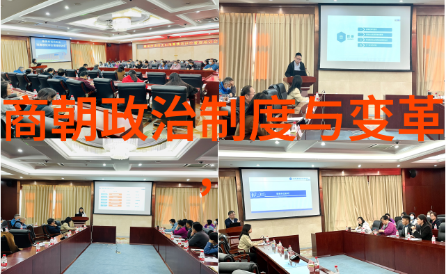 桂遇秋探究黄梅戏史料与慕容晓晓MP3演绎揭示传统文化在物品中的延续