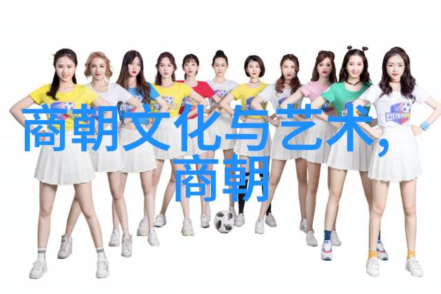 江山易改本性难移孙一的明朝逆袭