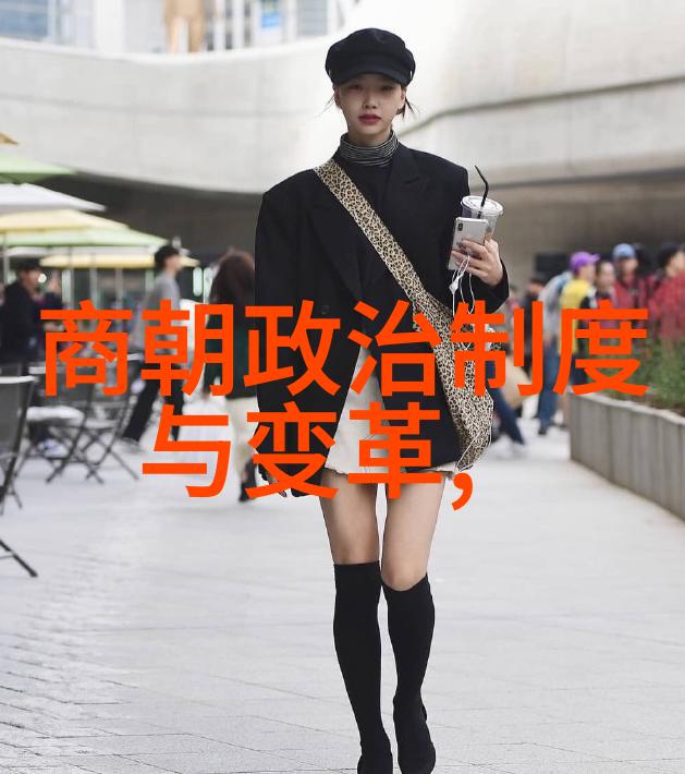 荀林父春秋战国名人故事及评价在自然景观中探索其智慧与品格