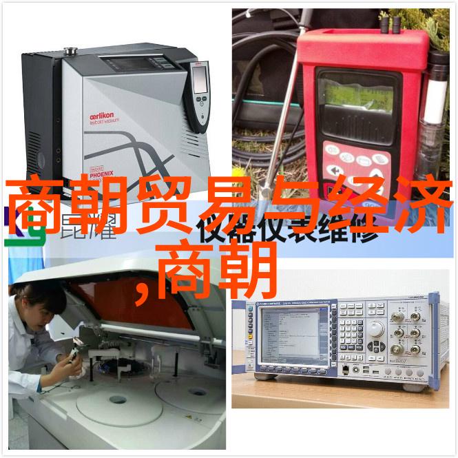 世界奇闻怪事1000例素材古老传说中的神秘现象