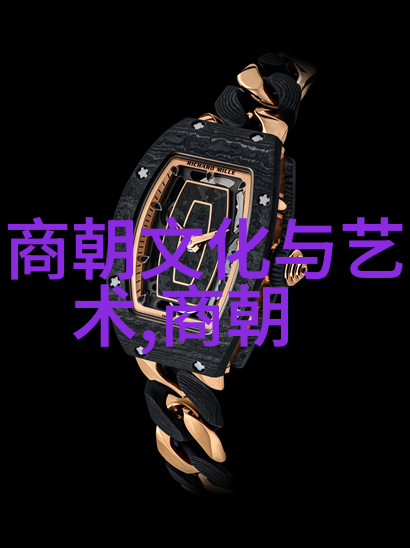 时间的裂缝探秘元朝隐秘年号与未解之谜