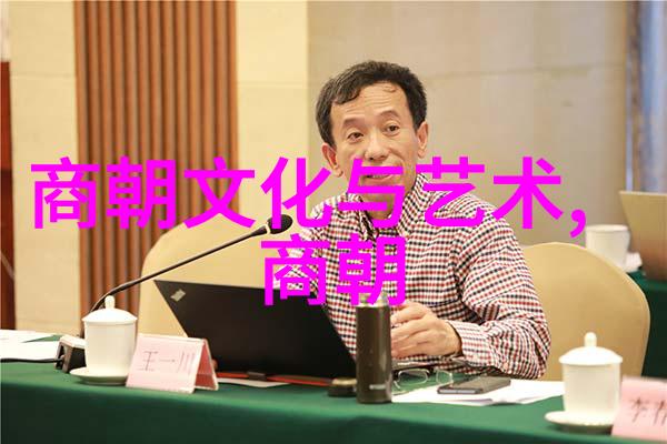 历史的奇闻趣事你一定听说过那些古老时代的神秘传说吧比如说那个关于千年之恋的故事