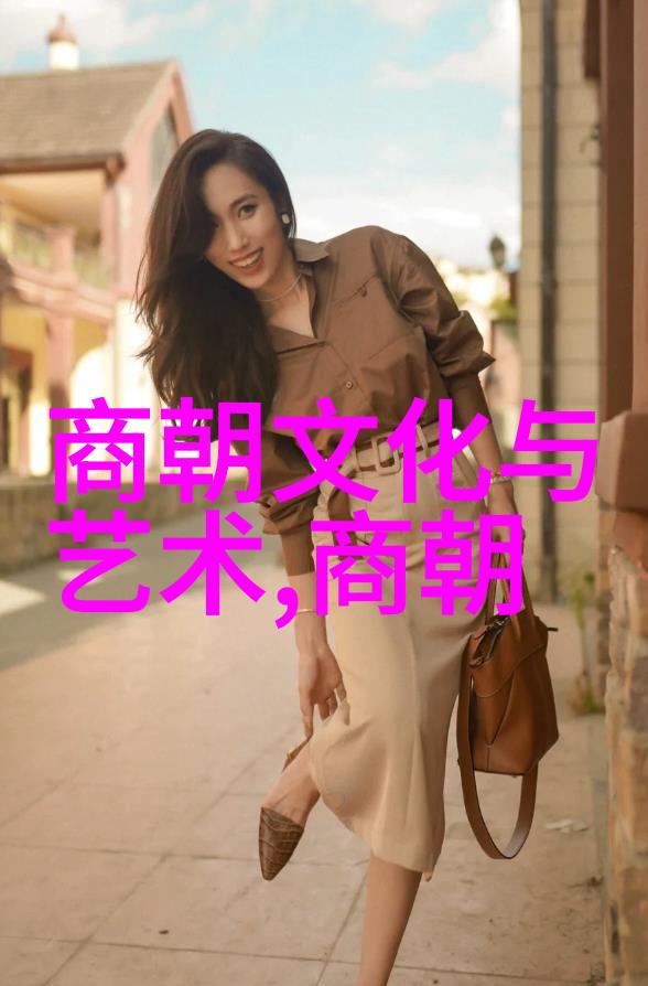 元朝历史上的重要事件如忽必烈称帝蒙古入主中原元朝统一中国等