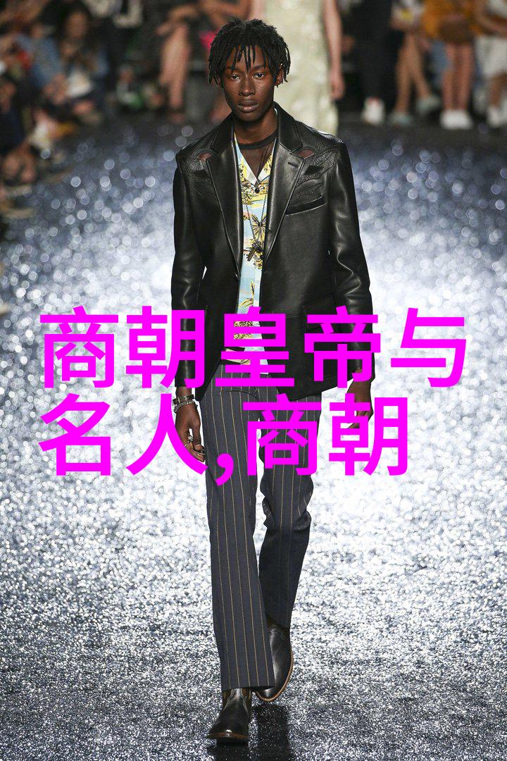 弈秋河南名人弈秋资料探寻自然之谜七国王上之秘密