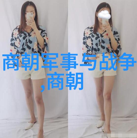 全能绿茶穿成替身前妻我是她的贴心小助手